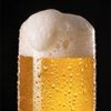 Pub Birrerie